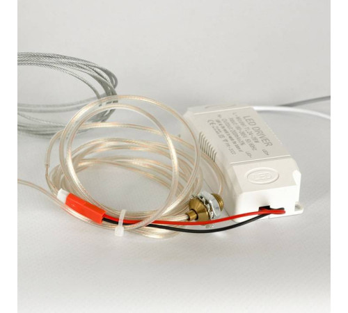 Подвесной светильник Lussole Kent LSP-7119