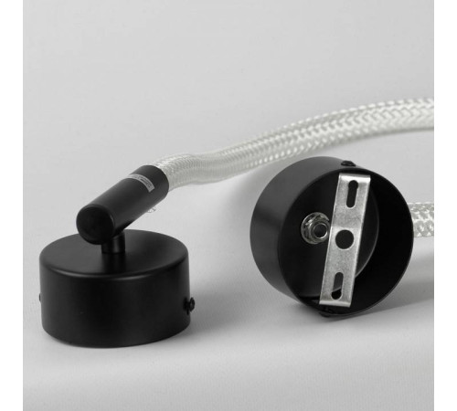 Бра Lussole River LSP-7179