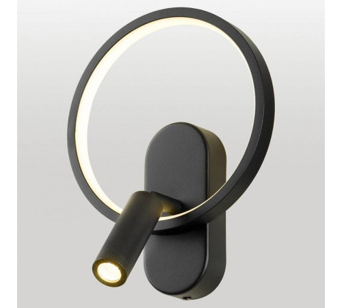 Бра с подсветкой Lussole Clay LSP-7238