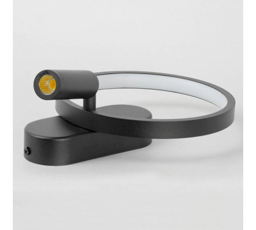 Бра с подсветкой Lussole Clay LSP-7238