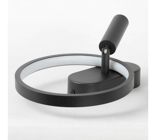 Бра с подсветкой Lussole Clay LSP-7238