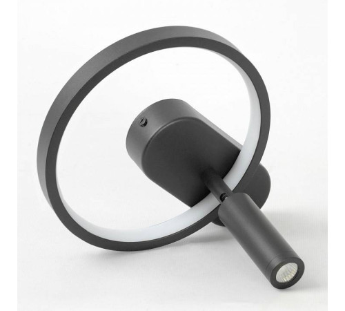 Бра с подсветкой Lussole Clay LSP-7238