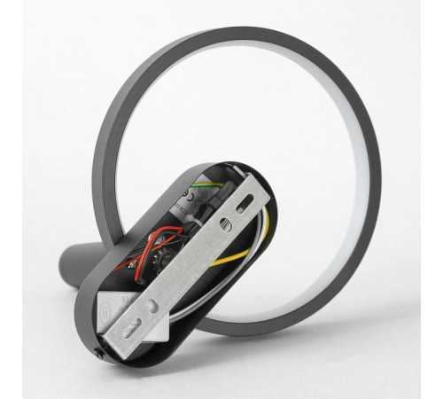 Бра с подсветкой Lussole Clay LSP-7238