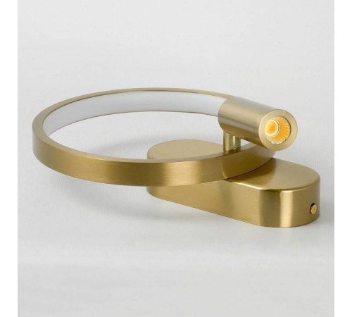 Бра с подсветкой Lussole Clay LSP-7239