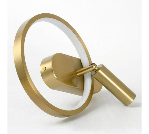 Бра с подсветкой Lussole Clay LSP-7239