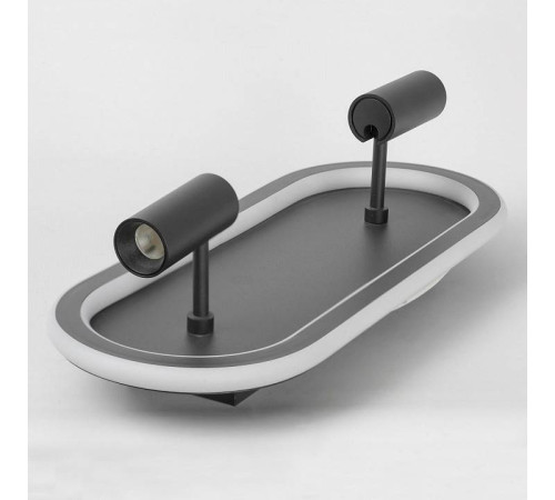 Накладной светильник LGO Harris LSP-7282