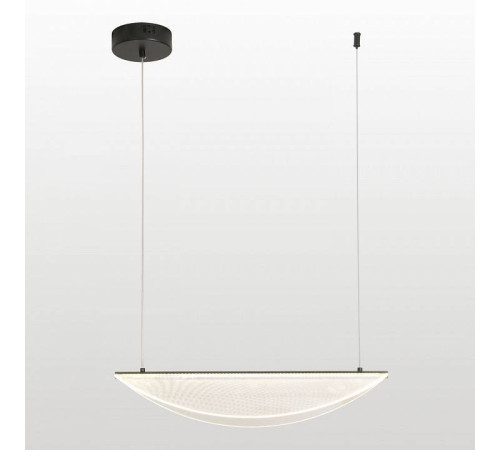 Подвесной светильник Lussole Calvert LSP-7366