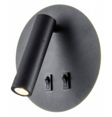 Бра LGO Cozy LSP-8235