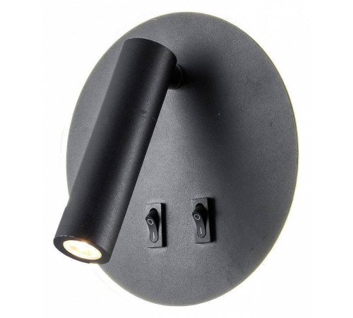 Бра LGO Cozy LSP-8235