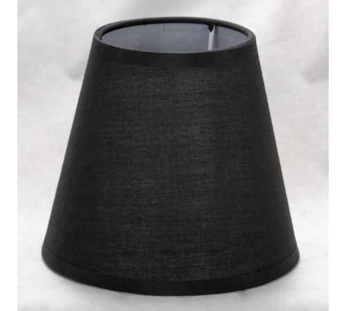 Потолочная люстра Lussole Lafayette LSP-8266