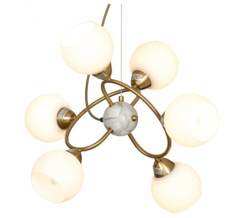 Подвесная люстра Lussole LSP-8412