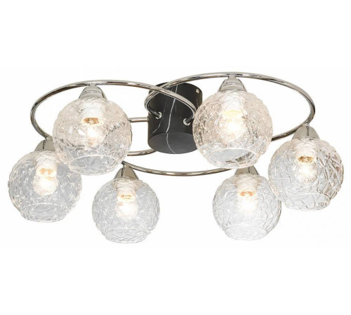 Потолочная люстра Lussole LSP-8415