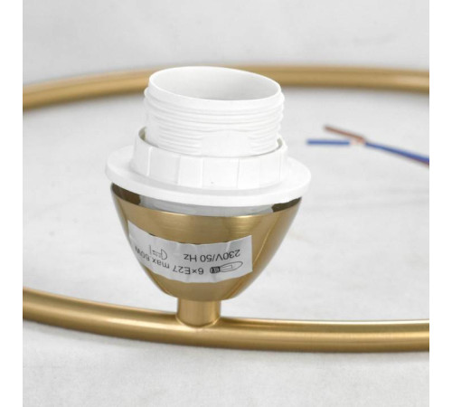 Потолочная люстра Lussole LSP-8418