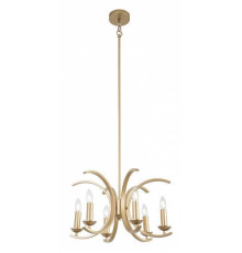 Люстра на штанге Lussole Clovis LSP-8738