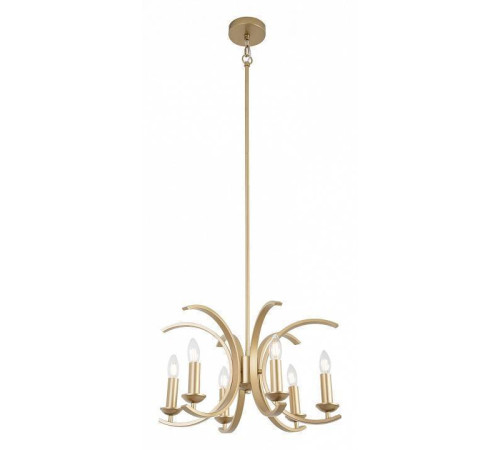 Люстра на штанге Lussole Clovis LSP-8738