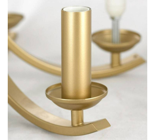 Люстра на штанге Lussole Clovis LSP-8738