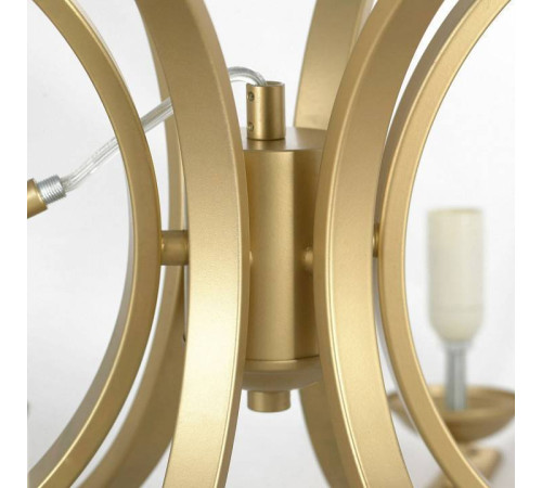 Люстра на штанге Lussole Clovis LSP-8738