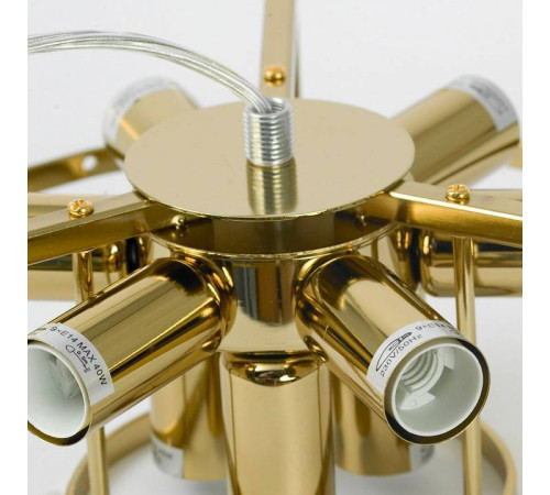 Люстра на штанге Lussole Hesperia LSP-8839