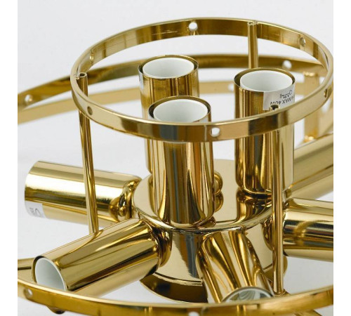 Люстра на штанге Lussole Hesperia LSP-8839