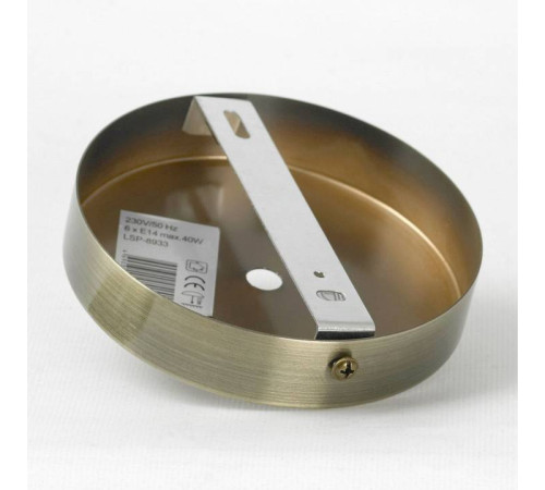 Люстра на штанге LGO Brantley LSP-8933