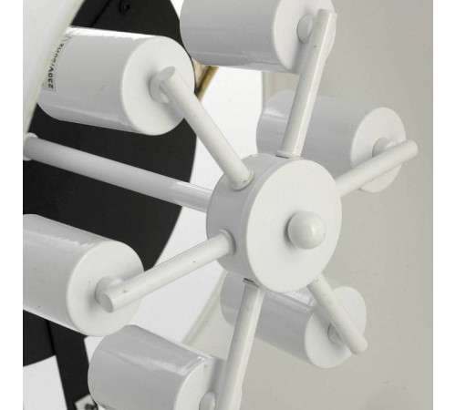 Накладной светильник Lussole Levittown LSP-9676