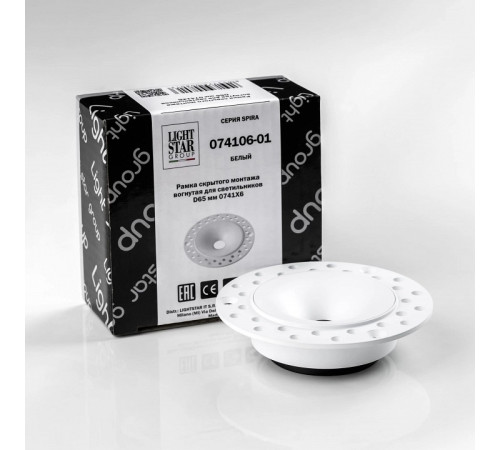 Рамка на 1 светильник Lightstar Spira 074106-01