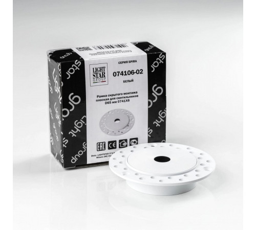 Рамка на 1 светильник Lightstar Spira 074106-02