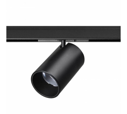 Светильник на штанге Lightstar Linea 206247