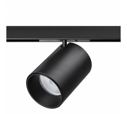 Светильник на штанге Lightstar Linea 206337