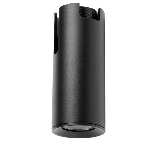 Накладной светильник Lightstar Due Hermes 210047