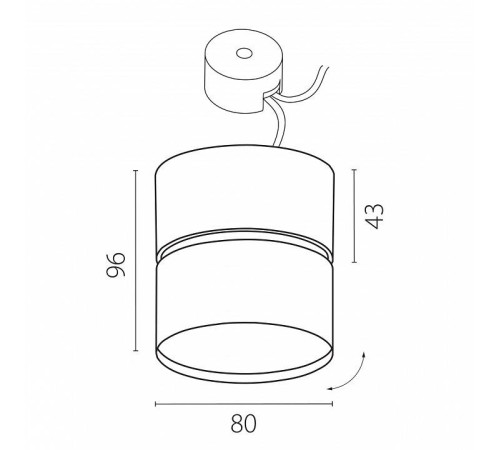 Накладной светильник Lightstar Acuto 215836