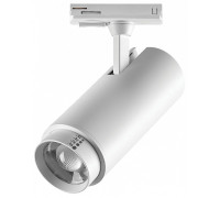 Светильник на штанге Lightstar Fuoco P+CCT 218026