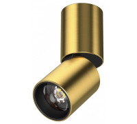 Светильник на штанге Lightstar Volta CCT 227003