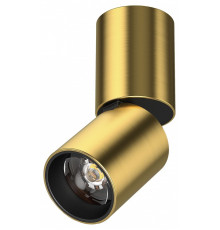 Светильник на штанге Lightstar Volta CCT 227003