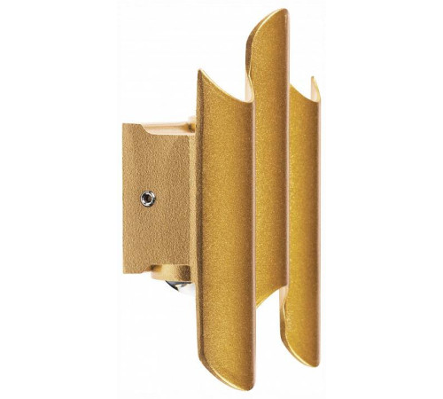 Накладной светильник Lightstar Bosso 341333