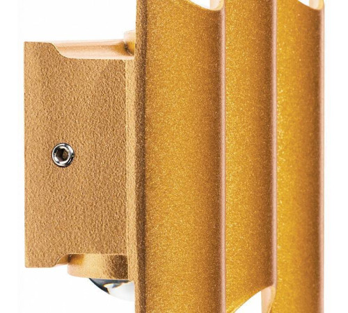 Накладной светильник Lightstar Bosso 341333