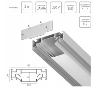 Комплект для встраиваемого монтажа трека Lightstar Barra Base 502420-6AI