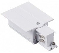 Токопровод концевой Lightstar Quattro 503116-RPS