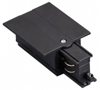 Токопровод концевой Lightstar Quattro 503117-RPS