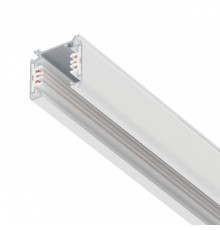 Трек накладной Lightstar Quattro/DALI 504025-DALI