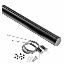 Опорная штанга для подвесного монтажа трек-ремня Lightstar Nove 508927