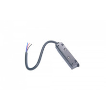 Токопровод концевой Lightstar Uno Pro 509117P-2000