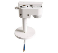 Переходник для трека Lightstar Asta 592056