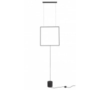 Светильник на растяжке Lightstar Undine 738647