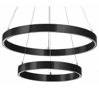 Подвесной светильник Lightstar Saturno 748117