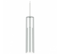 Подвесной светильник Lightstar Cilino 756016