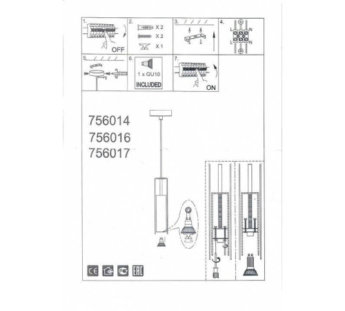Подвесной светильник Lightstar Cilino 756017