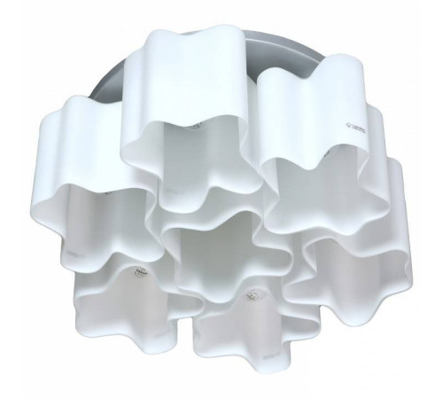 Потолочная люстра Lightstar Nubi 802070