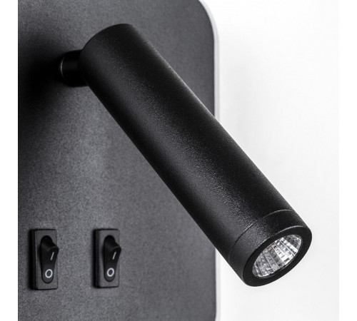 Накладной светильник Lightstar Muro LED 808667