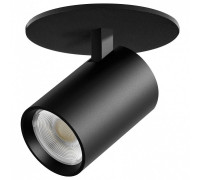 Спот Lightstar Alta Base A5237RS